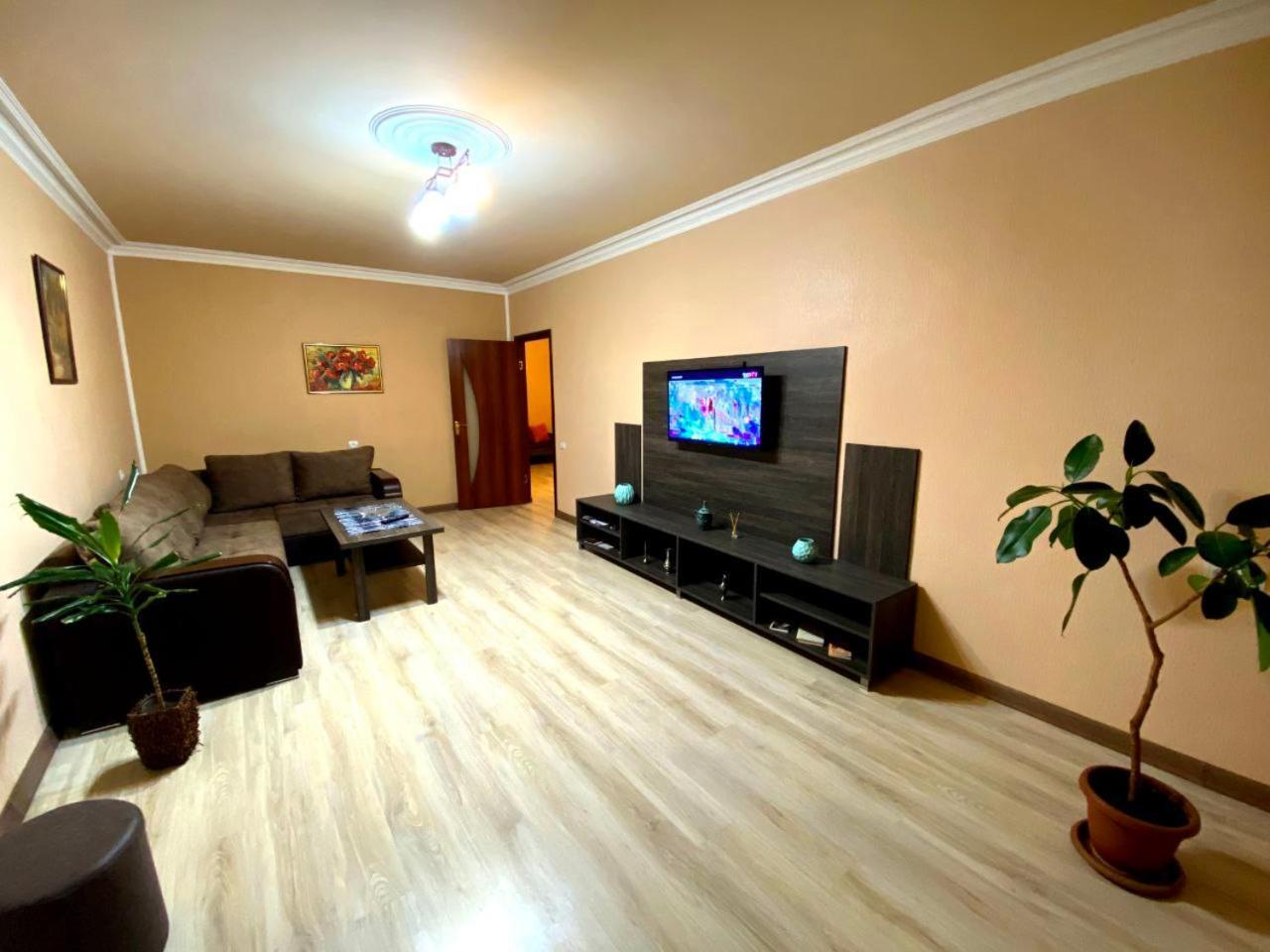 Centralhome Jereván Kültér fotó